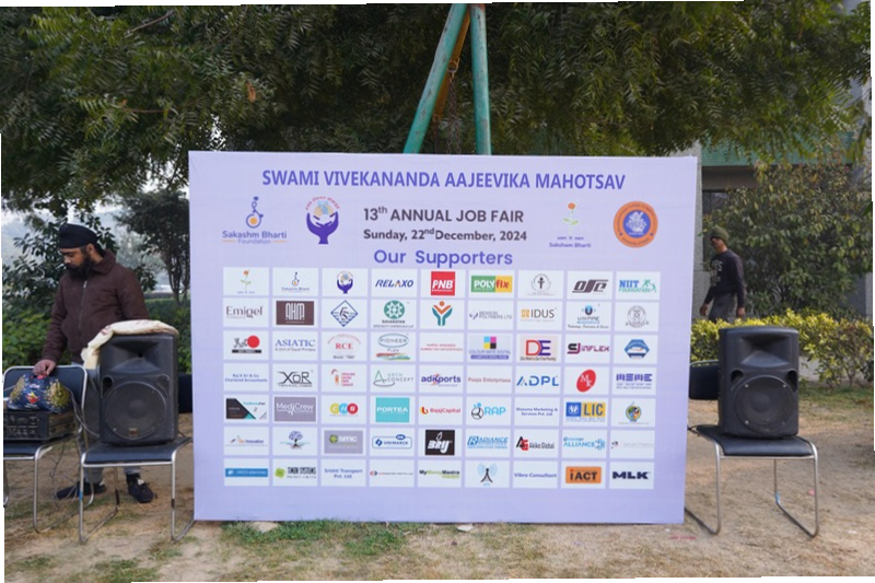 Companies Outreach Visits